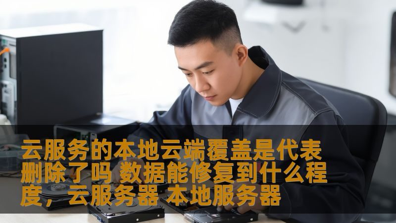 马桶疏通器材质揭秘：分类与优劣全解析**