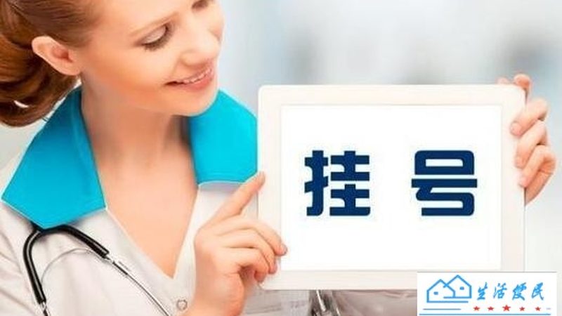 冰箱启动器维修，如何找到靠谱师傅？**