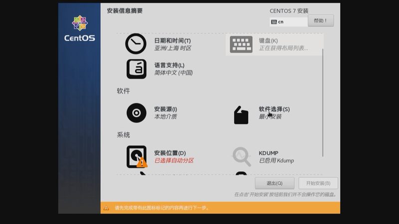 长途搬家推荐公司