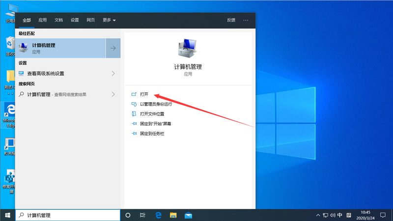 搬家公司排名背后的考量因素