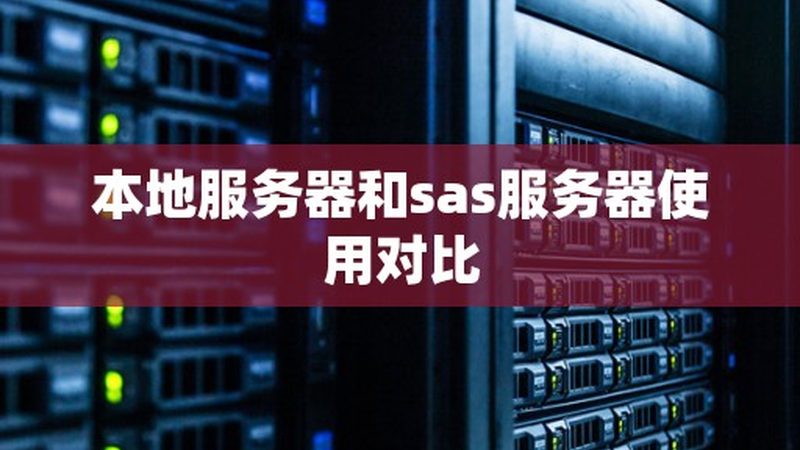 换锁芯，钥匙需更新？揭秘锁具更换背后的秘密