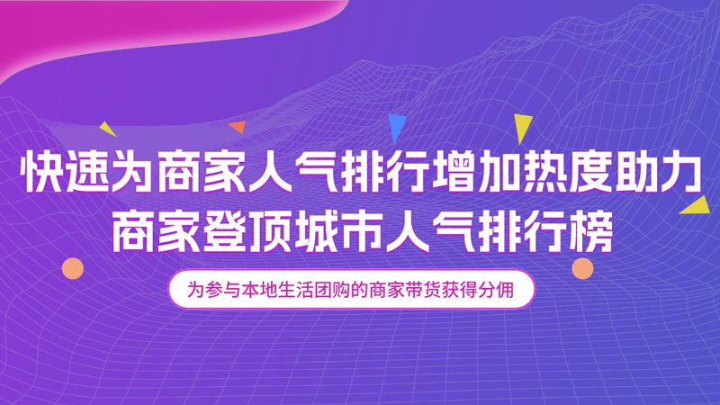 金牌保姆培训标准规范全解析
