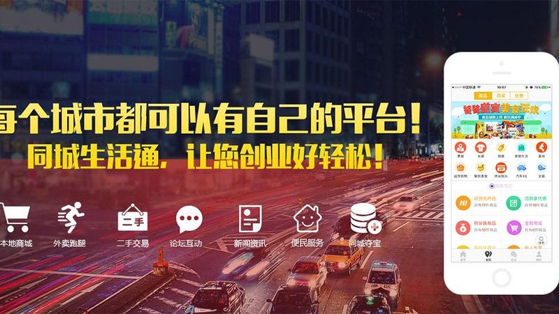 疏通马桶管道的方法：常见问题与解决方案