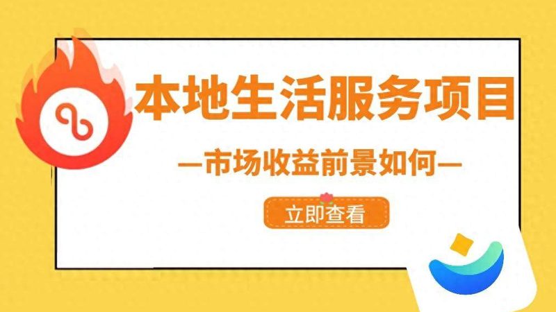 开锁换锁厂家直销批发价格