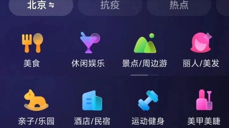 成都月嫂平台如何选择？揭秘优质月嫂服务的关键要素