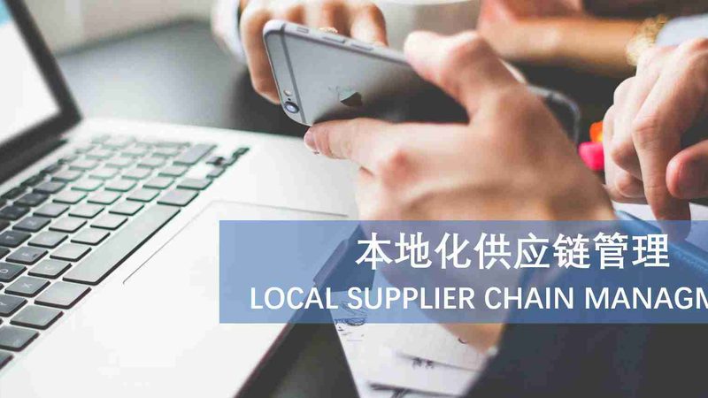成都育儿嫂月薪揭秘：如何合理评估服务价值**