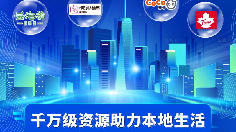 搬家冰箱清空：避免食品变质的小窍门