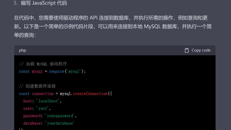 揭秘月嫂行业：十大品牌背后的真相与选择指南