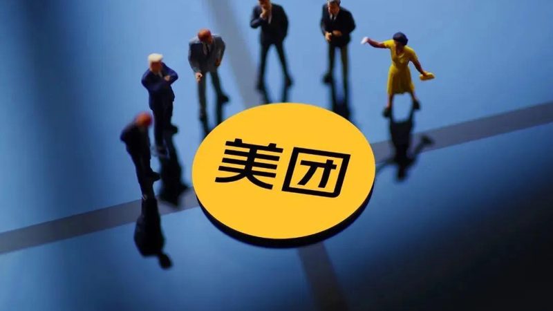 家政人员健康证办理注意事项