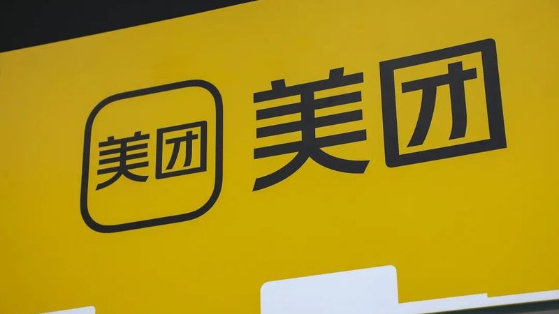 开荒保洁与日常保洁：有何不同？**