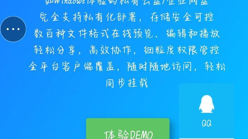 地下室防水补漏怎么做最彻底