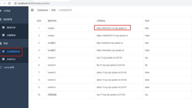广州空调维修上门服务，如何选择靠谱公司？**