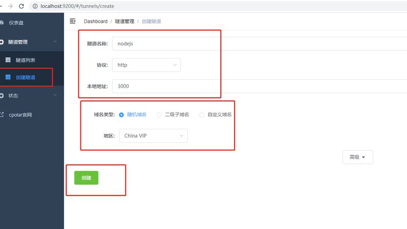 上海搬家物品分类指南